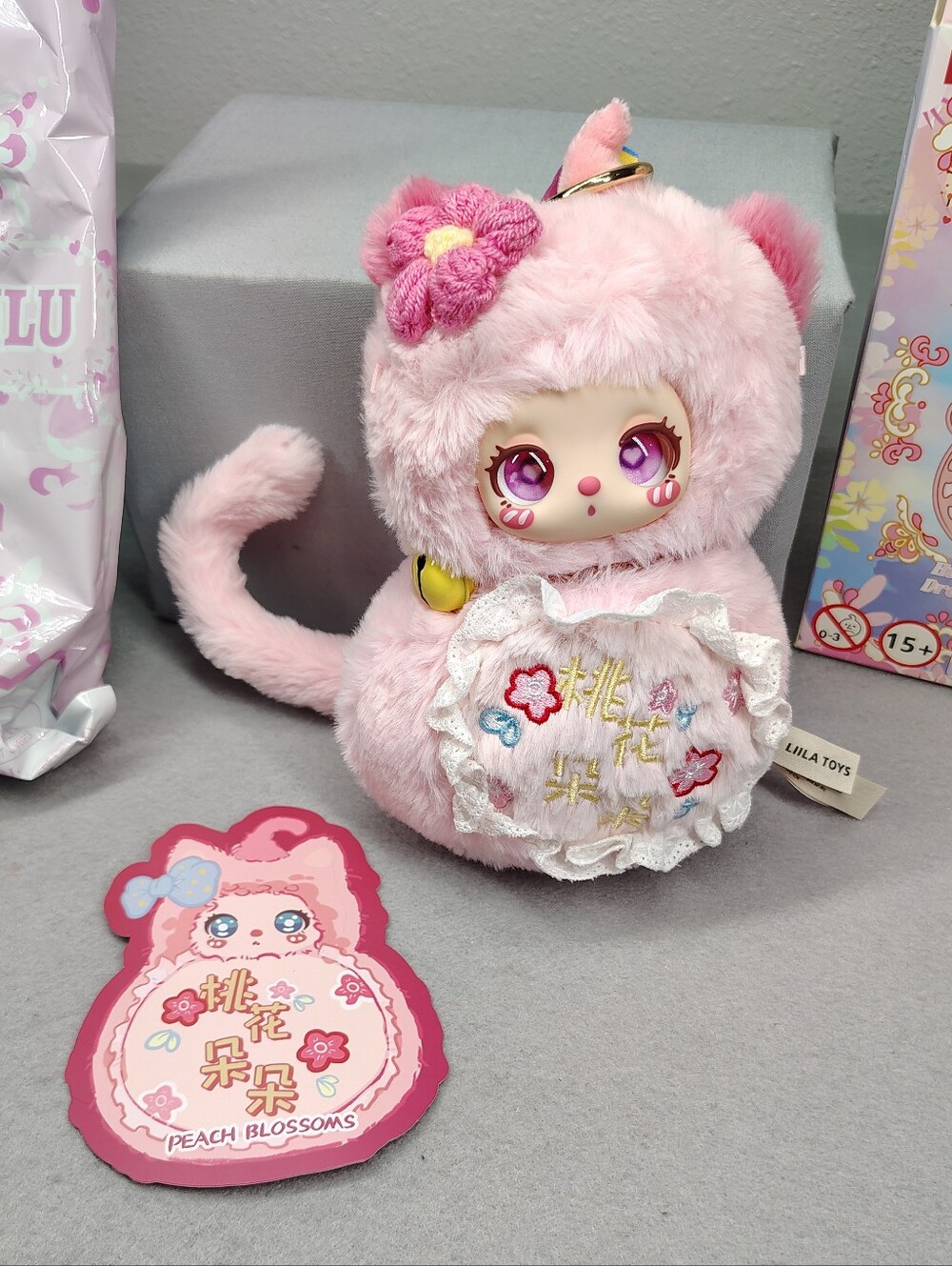 Liila's Magic FULU Peach Blossoms Pink Plush Pendant Keychain LARGE Hulu Auspici